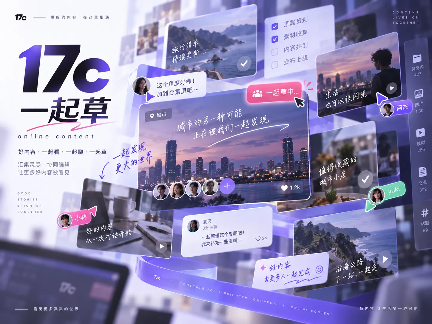 影视在线观看主题画面